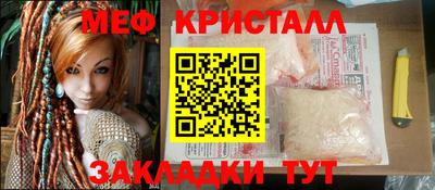 альфа пвп VHQ Сланцы