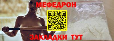 альфа пвп VHQ Сланцы