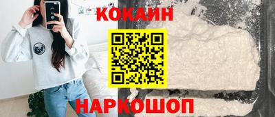 альфа пвп VHQ Сланцы