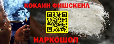 стафф Славгород
