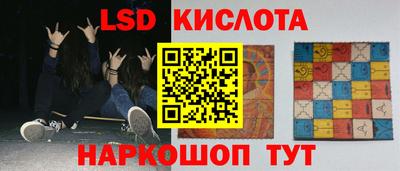 альфа пвп VHQ Сланцы