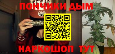 трава Славянск-на-Кубани