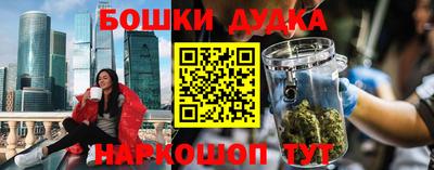 альфа пвп VHQ Сланцы
