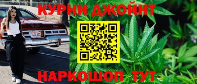 альфа пвп VHQ Сланцы