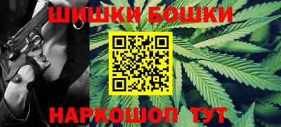 альфа пвп VHQ Сланцы