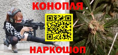 стафф Славгород