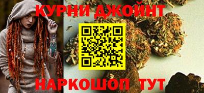 альфа пвп VHQ Сланцы