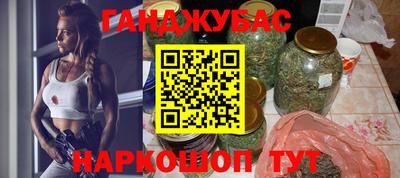 альфа пвп VHQ Сланцы