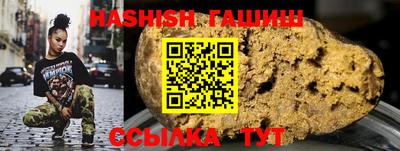 стафф Славгород